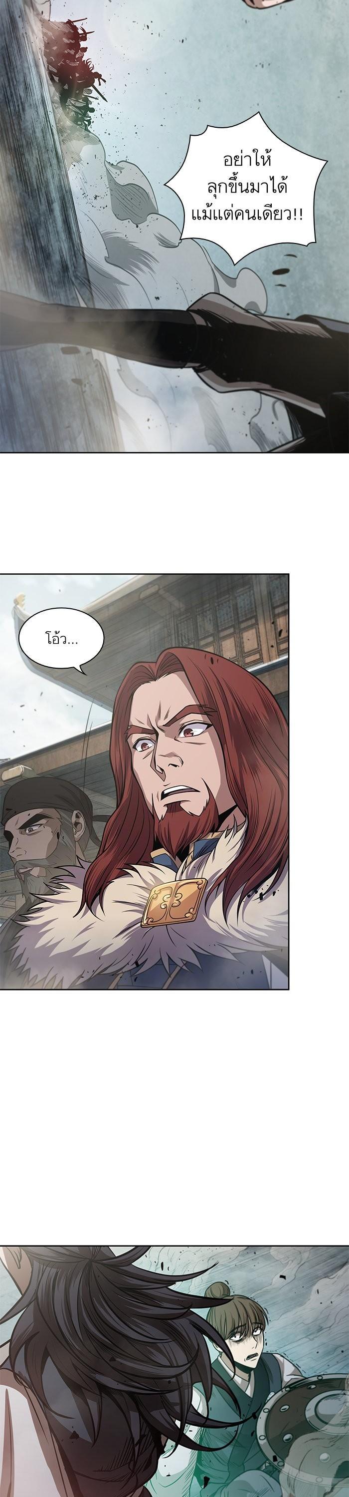 Manga-lc-com อ่านมังงะ อ่านการ์ตูน ออนไลน์ ฟรี Nano Machine ตอนที่ 1 2 3 4 5 6 7 8 9 10 11 12 13 14 ฟรี ไม่มีโฆษณา Manga-lc - อ่าน มังงะ อ่าน การ์ตูน ออนไลน์ อ่านมังงะ ฟรี