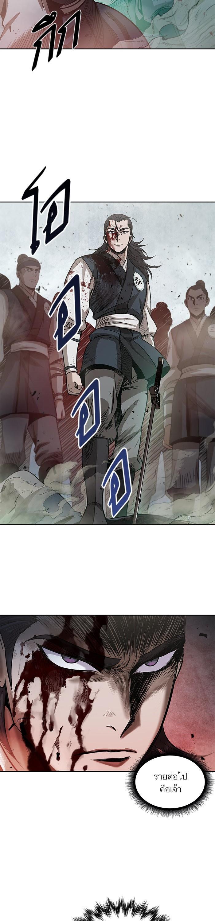 Manga-lc-com อ่านมังงะ อ่านการ์ตูน ออนไลน์ ฟรี Nano Machine ตอนที่ 1 2 3 4 5 6 7 8 9 10 11 12 13 14 ฟรี ไม่มีโฆษณา Manga-lc - อ่าน มังงะ อ่าน การ์ตูน ออนไลน์ อ่านมังงะ ฟรี