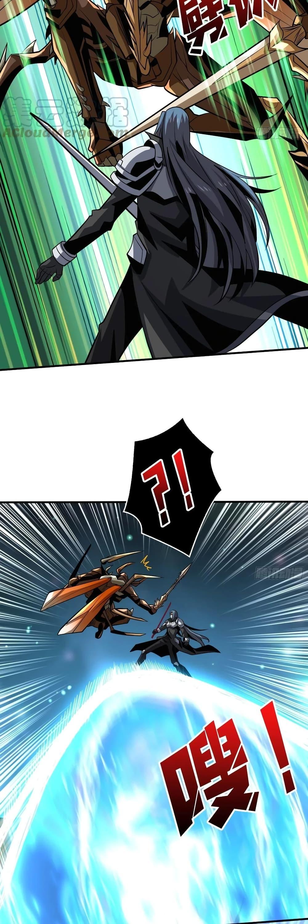 Manga-lc-com อ่านมังงะ อ่านการ์ตูน ออนไลน์ ฟรี King Account at the Start ตอนที่ 1 2 3 4 5 6 7 8 9 10 11 12 13 14 ฟรี ไม่มีโฆษณา Manga-lc - อ่าน มังงะ อ่าน การ์ตูน ออนไลน์ อ่านมังงะ ฟรี