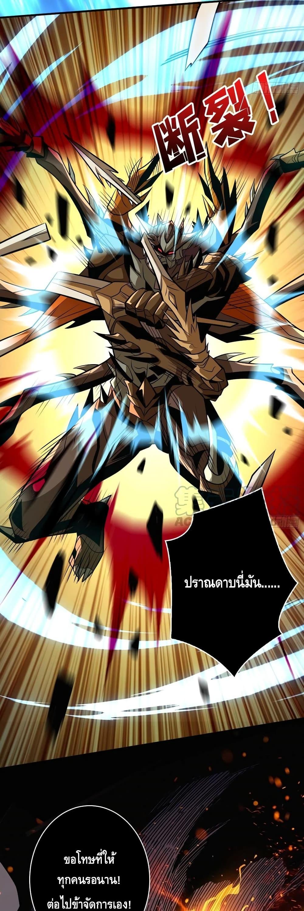 Manga-lc-com อ่านมังงะ อ่านการ์ตูน ออนไลน์ ฟรี King Account at the Start ตอนที่ 1 2 3 4 5 6 7 8 9 10 11 12 13 14 ฟรี ไม่มีโฆษณา Manga-lc - อ่าน มังงะ อ่าน การ์ตูน ออนไลน์ อ่านมังงะ ฟรี
