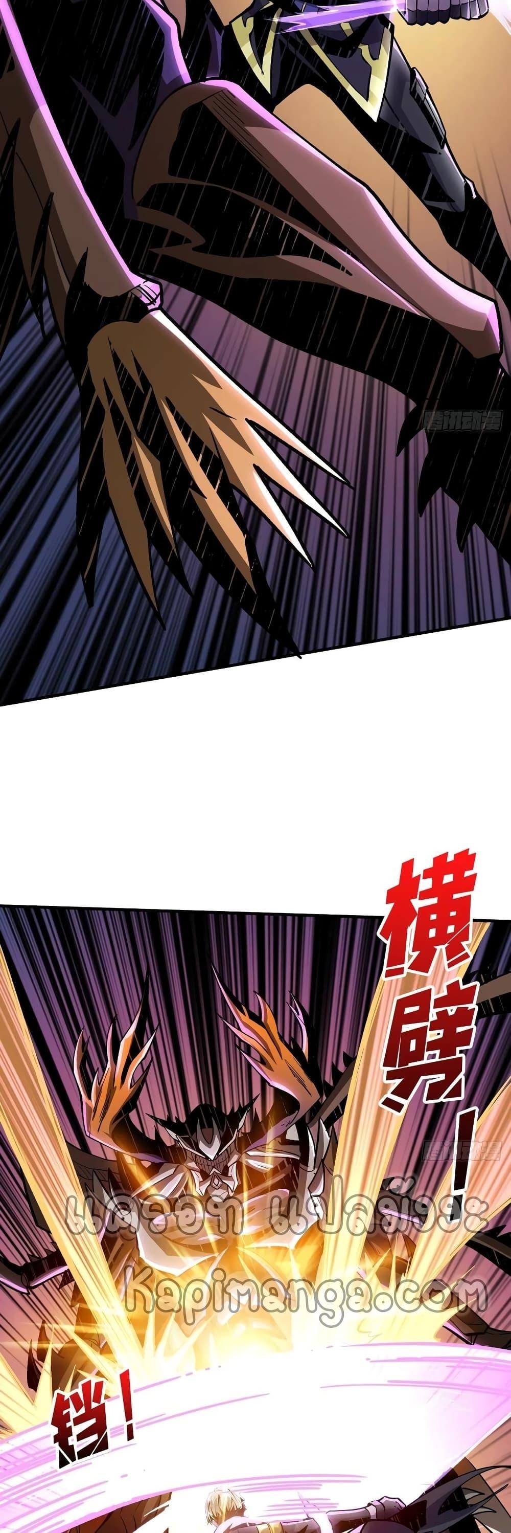 Manga-lc-com อ่านมังงะ อ่านการ์ตูน ออนไลน์ ฟรี King Account at the Start ตอนที่ 1 2 3 4 5 6 7 8 9 10 11 12 13 14 ฟรี ไม่มีโฆษณา Manga-lc - อ่าน มังงะ อ่าน การ์ตูน ออนไลน์ อ่านมังงะ ฟรี