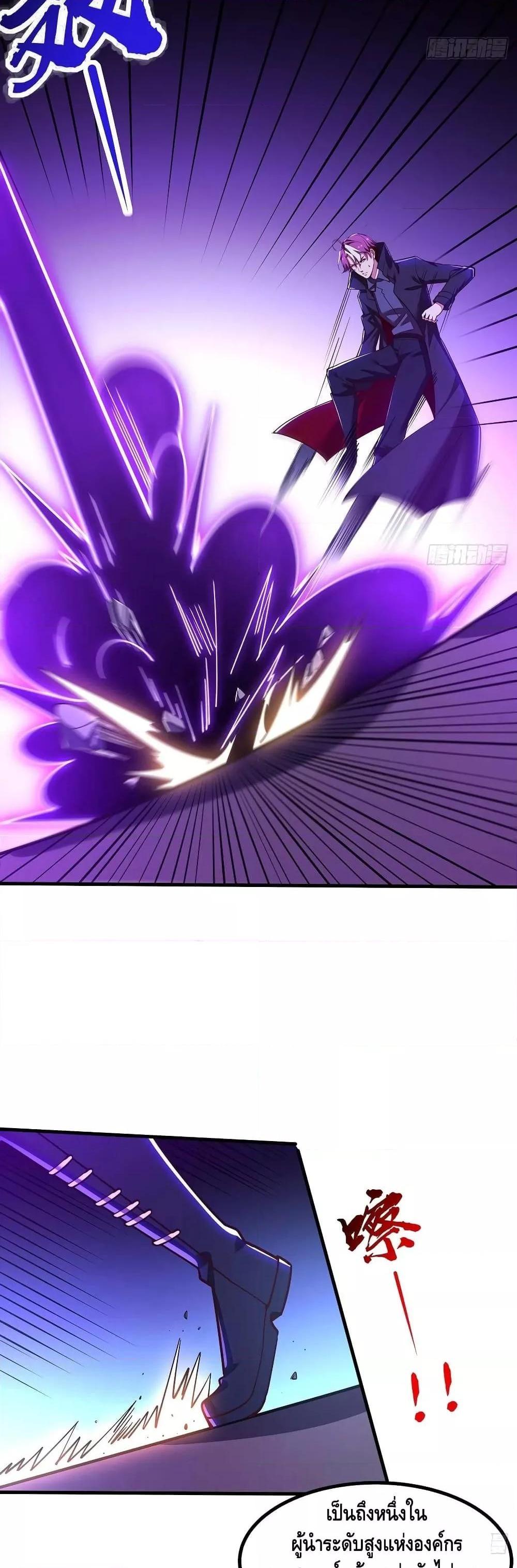 Manga-lc-com อ่านมังงะ อ่านการ์ตูน ออนไลน์ ฟรี UndeadKingBey ตอนที่ 1 2 3 4 5 6 7 8 9 10 11 12 13 14 ฟรี ไม่มีโฆษณา Manga-lc - อ่าน มังงะ อ่าน การ์ตูน ออนไลน์ อ่านมังงะ ฟรี