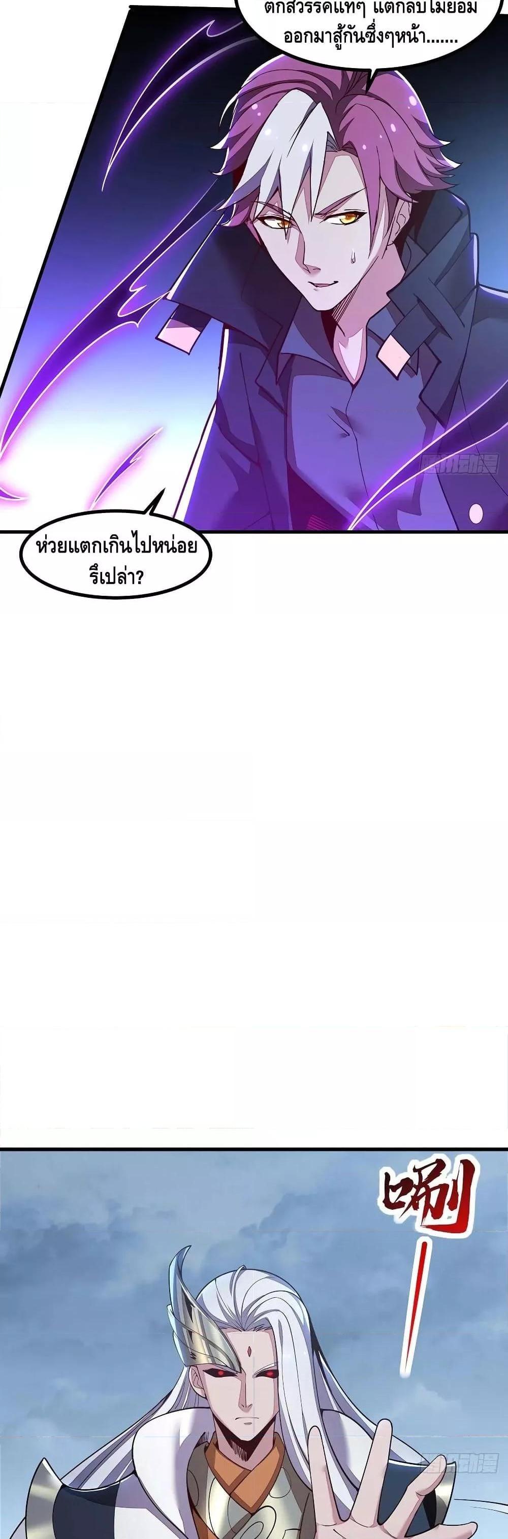 Manga-lc-com อ่านมังงะ อ่านการ์ตูน ออนไลน์ ฟรี UndeadKingBey ตอนที่ 1 2 3 4 5 6 7 8 9 10 11 12 13 14 ฟรี ไม่มีโฆษณา Manga-lc - อ่าน มังงะ อ่าน การ์ตูน ออนไลน์ อ่านมังงะ ฟรี
