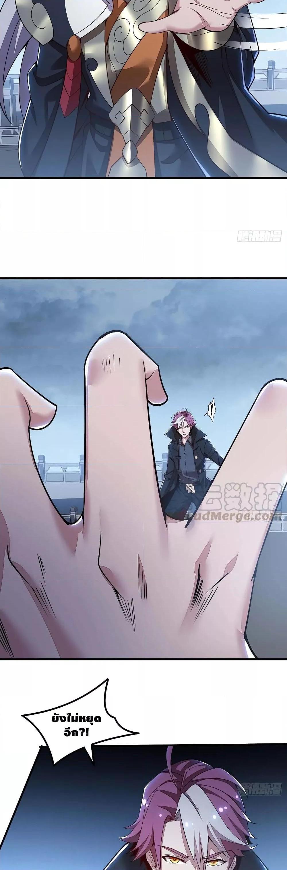 Manga-lc-com อ่านมังงะ อ่านการ์ตูน ออนไลน์ ฟรี UndeadKingBey ตอนที่ 1 2 3 4 5 6 7 8 9 10 11 12 13 14 ฟรี ไม่มีโฆษณา Manga-lc - อ่าน มังงะ อ่าน การ์ตูน ออนไลน์ อ่านมังงะ ฟรี