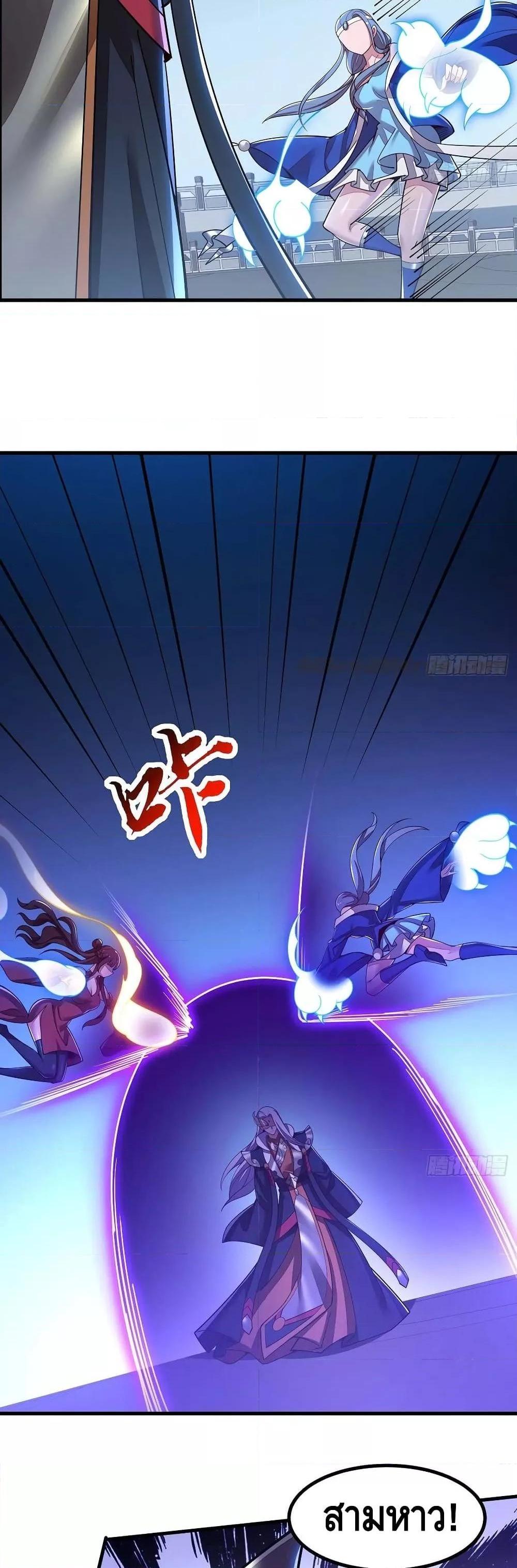 Manga-lc-com อ่านมังงะ อ่านการ์ตูน ออนไลน์ ฟรี UndeadKingBey ตอนที่ 1 2 3 4 5 6 7 8 9 10 11 12 13 14 ฟรี ไม่มีโฆษณา Manga-lc - อ่าน มังงะ อ่าน การ์ตูน ออนไลน์ อ่านมังงะ ฟรี