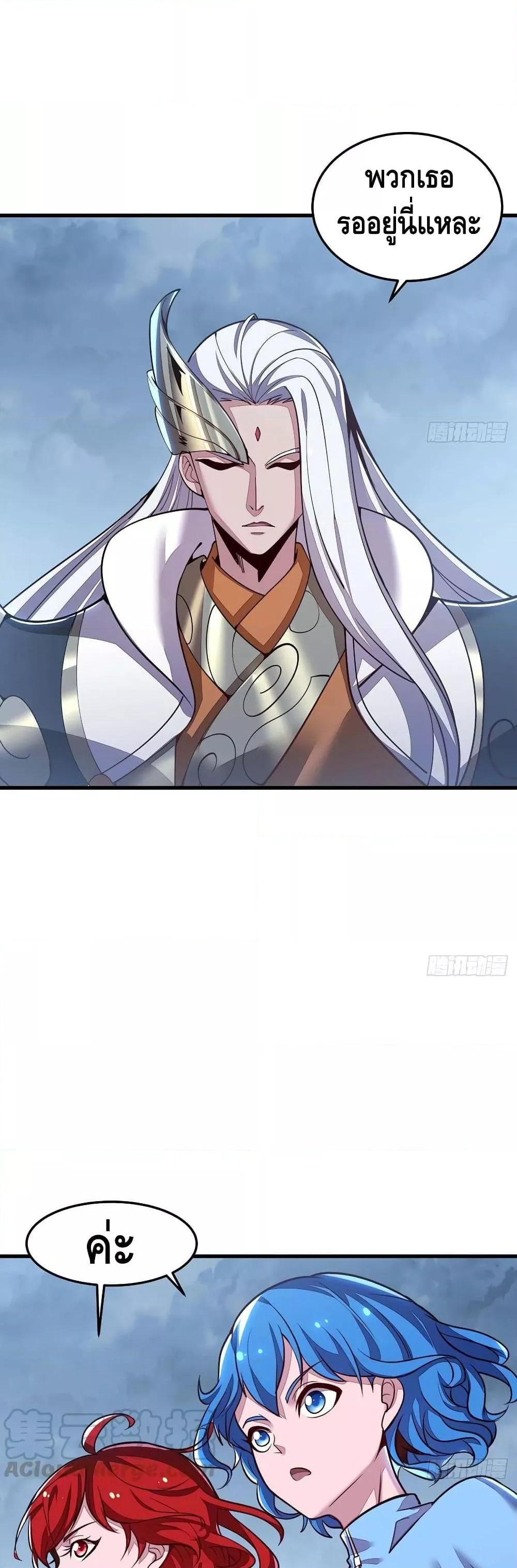 Manga-lc-com อ่านมังงะ อ่านการ์ตูน ออนไลน์ ฟรี UndeadKingBey ตอนที่ 1 2 3 4 5 6 7 8 9 10 11 12 13 14 ฟรี ไม่มีโฆษณา Manga-lc - อ่าน มังงะ อ่าน การ์ตูน ออนไลน์ อ่านมังงะ ฟรี