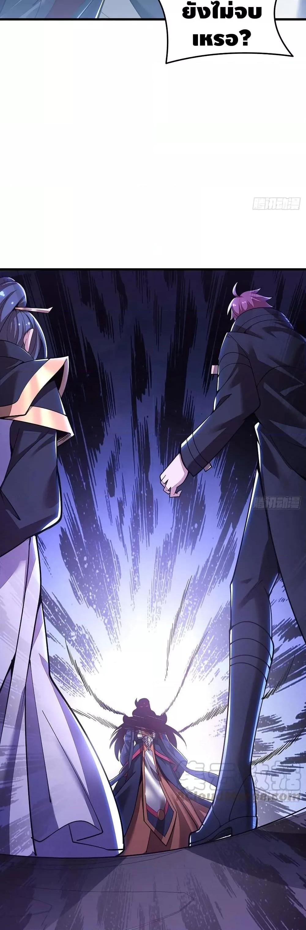 Manga-lc-com อ่านมังงะ อ่านการ์ตูน ออนไลน์ ฟรี UndeadKingBey ตอนที่ 1 2 3 4 5 6 7 8 9 10 11 12 13 14 ฟรี ไม่มีโฆษณา Manga-lc - อ่าน มังงะ อ่าน การ์ตูน ออนไลน์ อ่านมังงะ ฟรี