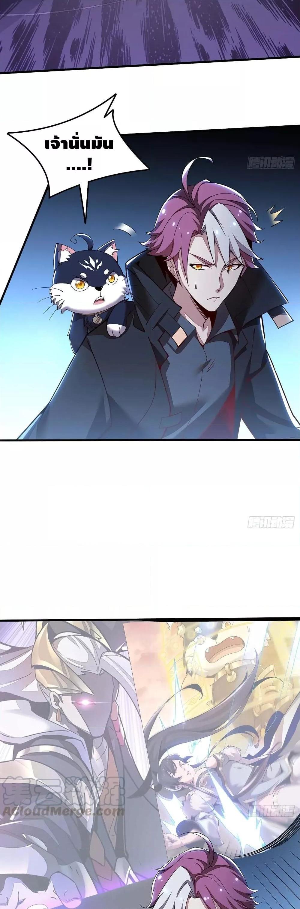 Manga-lc-com อ่านมังงะ อ่านการ์ตูน ออนไลน์ ฟรี UndeadKingBey ตอนที่ 1 2 3 4 5 6 7 8 9 10 11 12 13 14 ฟรี ไม่มีโฆษณา Manga-lc - อ่าน มังงะ อ่าน การ์ตูน ออนไลน์ อ่านมังงะ ฟรี