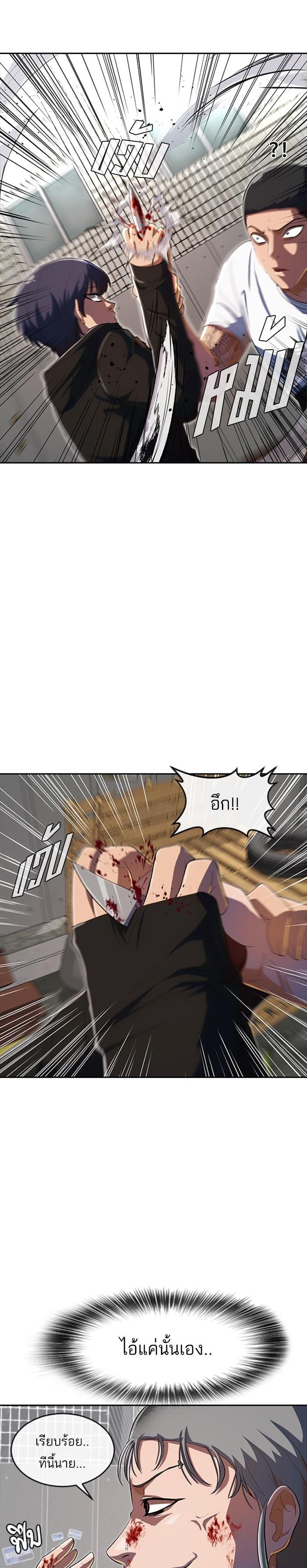 Manga-lc-com อ่านมังงะ อ่านการ์ตูน ออนไลน์ ฟรี Random Chat สาวจากแรนดอมแชต ตอนที่ 1 2 3 4 5 6 7 8 9 10 11 12 13 14 ฟรี ไม่มีโฆษณา Manga-lc - อ่าน มังงะ อ่าน การ์ตูน ออนไลน์ อ่านมังงะ ฟรี