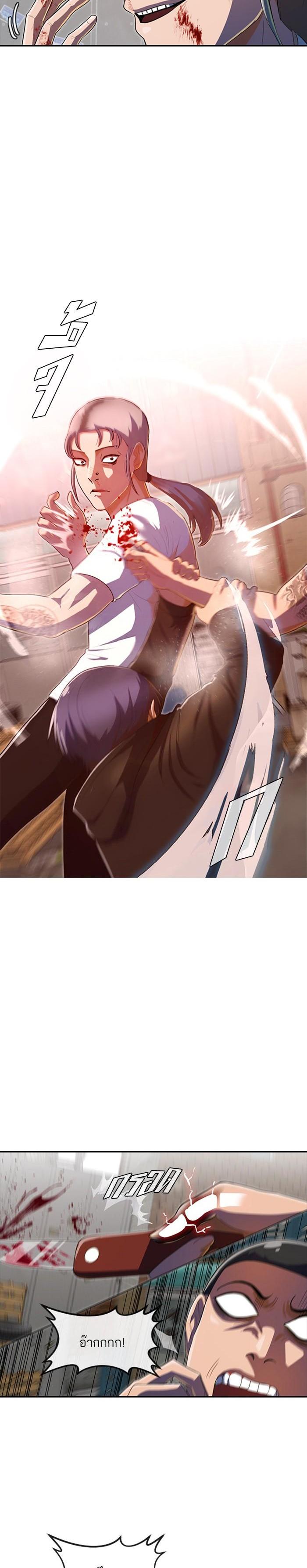 Manga-lc-com อ่านมังงะ อ่านการ์ตูน ออนไลน์ ฟรี Random Chat สาวจากแรนดอมแชต ตอนที่ 1 2 3 4 5 6 7 8 9 10 11 12 13 14 ฟรี ไม่มีโฆษณา Manga-lc - อ่าน มังงะ อ่าน การ์ตูน ออนไลน์ อ่านมังงะ ฟรี