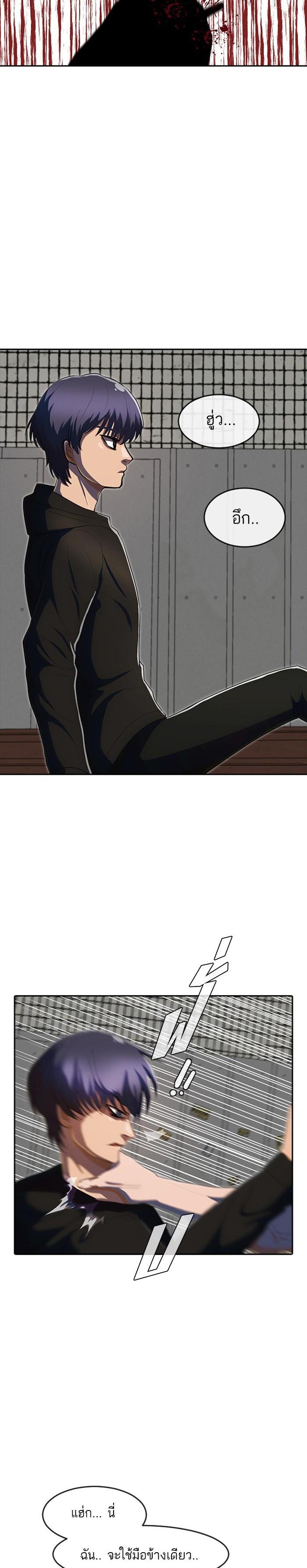 Manga-lc-com อ่านมังงะ อ่านการ์ตูน ออนไลน์ ฟรี Random Chat สาวจากแรนดอมแชต ตอนที่ 1 2 3 4 5 6 7 8 9 10 11 12 13 14 ฟรี ไม่มีโฆษณา Manga-lc - อ่าน มังงะ อ่าน การ์ตูน ออนไลน์ อ่านมังงะ ฟรี