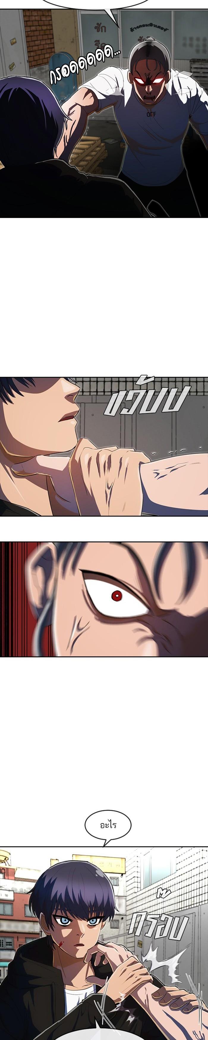 Manga-lc-com อ่านมังงะ อ่านการ์ตูน ออนไลน์ ฟรี Random Chat สาวจากแรนดอมแชต ตอนที่ 1 2 3 4 5 6 7 8 9 10 11 12 13 14 ฟรี ไม่มีโฆษณา Manga-lc - อ่าน มังงะ อ่าน การ์ตูน ออนไลน์ อ่านมังงะ ฟรี