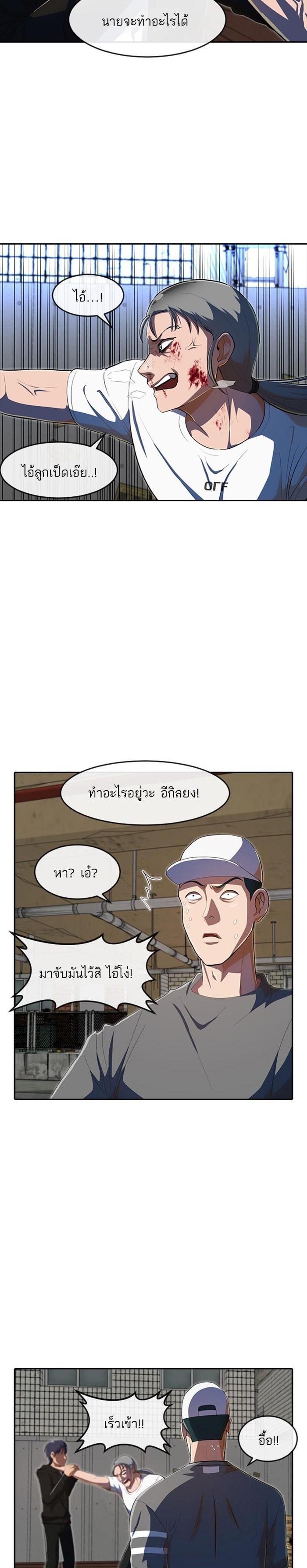 Manga-lc-com อ่านมังงะ อ่านการ์ตูน ออนไลน์ ฟรี Random Chat สาวจากแรนดอมแชต ตอนที่ 1 2 3 4 5 6 7 8 9 10 11 12 13 14 ฟรี ไม่มีโฆษณา Manga-lc - อ่าน มังงะ อ่าน การ์ตูน ออนไลน์ อ่านมังงะ ฟรี