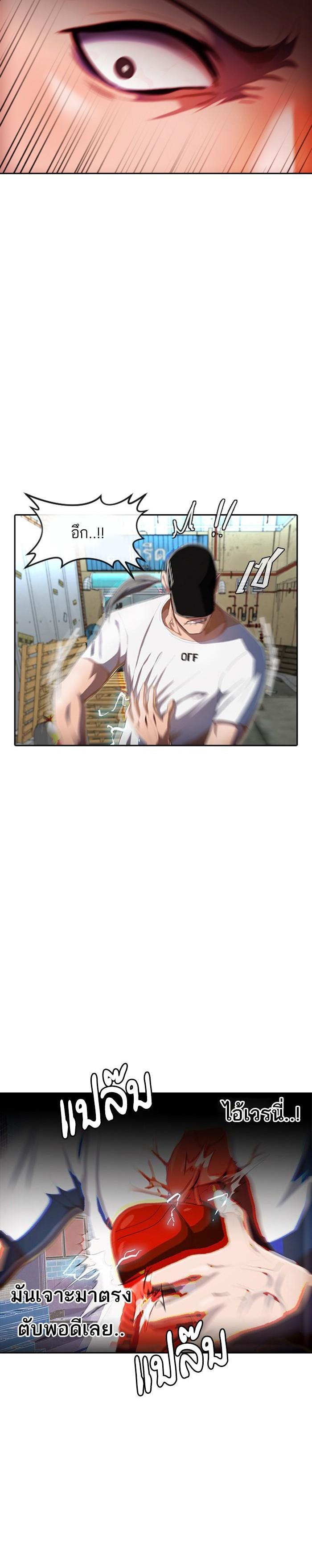 Manga-lc-com อ่านมังงะ อ่านการ์ตูน ออนไลน์ ฟรี Random Chat สาวจากแรนดอมแชต ตอนที่ 1 2 3 4 5 6 7 8 9 10 11 12 13 14 ฟรี ไม่มีโฆษณา Manga-lc - อ่าน มังงะ อ่าน การ์ตูน ออนไลน์ อ่านมังงะ ฟรี