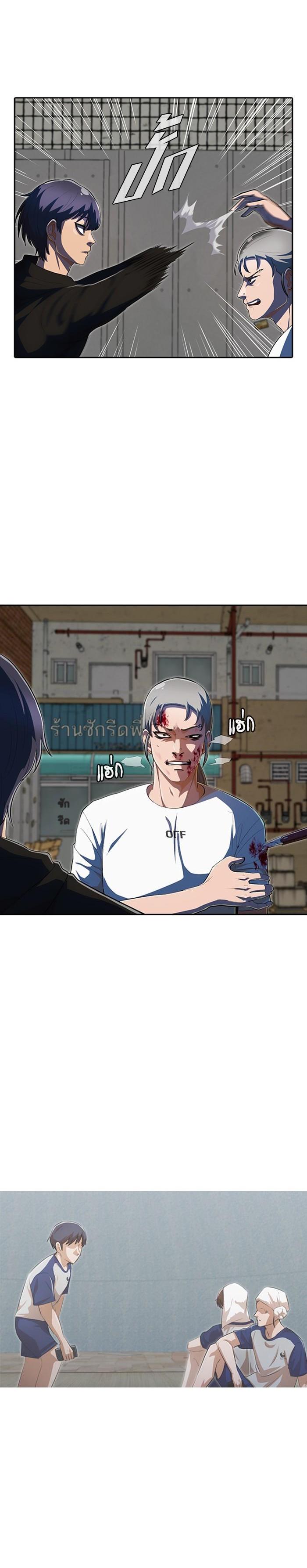 Manga-lc-com อ่านมังงะ อ่านการ์ตูน ออนไลน์ ฟรี Random Chat สาวจากแรนดอมแชต ตอนที่ 1 2 3 4 5 6 7 8 9 10 11 12 13 14 ฟรี ไม่มีโฆษณา Manga-lc - อ่าน มังงะ อ่าน การ์ตูน ออนไลน์ อ่านมังงะ ฟรี