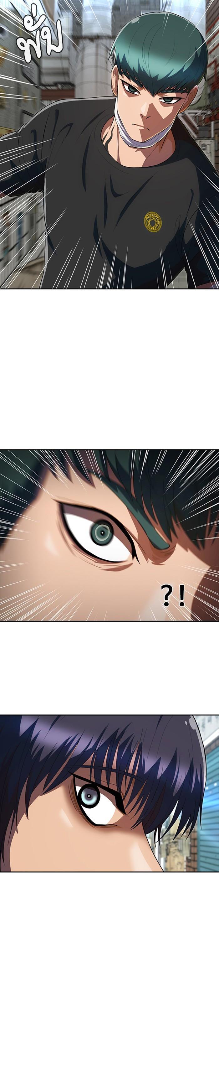 Manga-lc-com อ่านมังงะ อ่านการ์ตูน ออนไลน์ ฟรี Random Chat สาวจากแรนดอมแชต ตอนที่ 1 2 3 4 5 6 7 8 9 10 11 12 13 14 ฟรี ไม่มีโฆษณา Manga-lc - อ่าน มังงะ อ่าน การ์ตูน ออนไลน์ อ่านมังงะ ฟรี