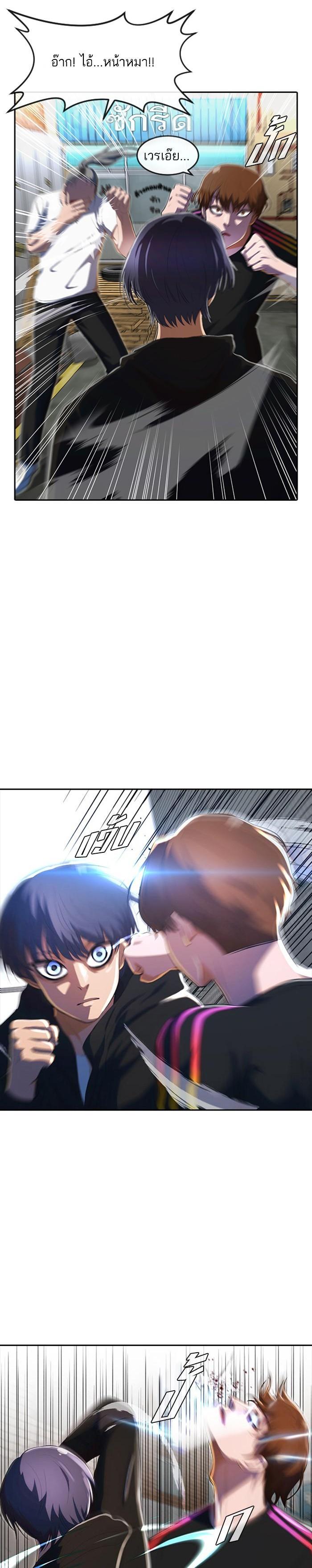 Manga-lc-com อ่านมังงะ อ่านการ์ตูน ออนไลน์ ฟรี Random Chat สาวจากแรนดอมแชต ตอนที่ 1 2 3 4 5 6 7 8 9 10 11 12 13 14 ฟรี ไม่มีโฆษณา Manga-lc - อ่าน มังงะ อ่าน การ์ตูน ออนไลน์ อ่านมังงะ ฟรี