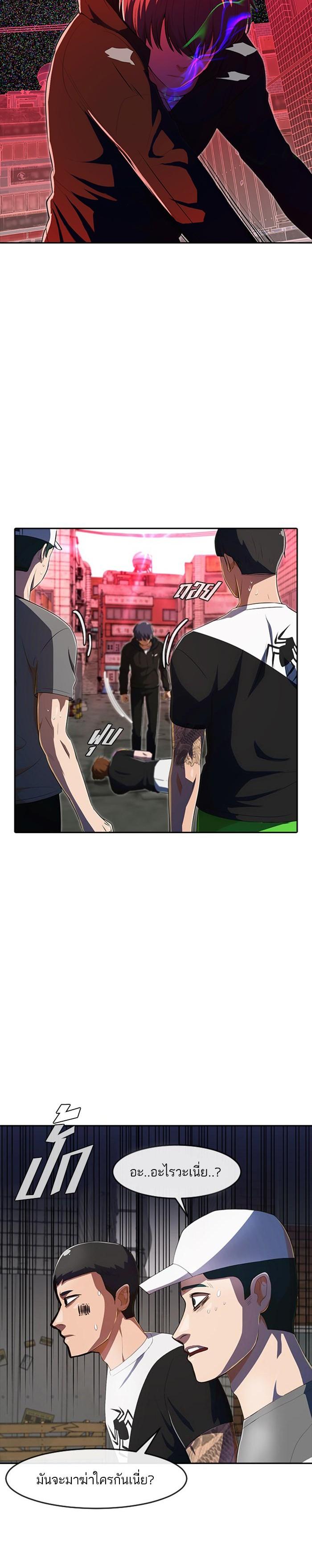 Manga-lc-com อ่านมังงะ อ่านการ์ตูน ออนไลน์ ฟรี Random Chat สาวจากแรนดอมแชต ตอนที่ 1 2 3 4 5 6 7 8 9 10 11 12 13 14 ฟรี ไม่มีโฆษณา Manga-lc - อ่าน มังงะ อ่าน การ์ตูน ออนไลน์ อ่านมังงะ ฟรี