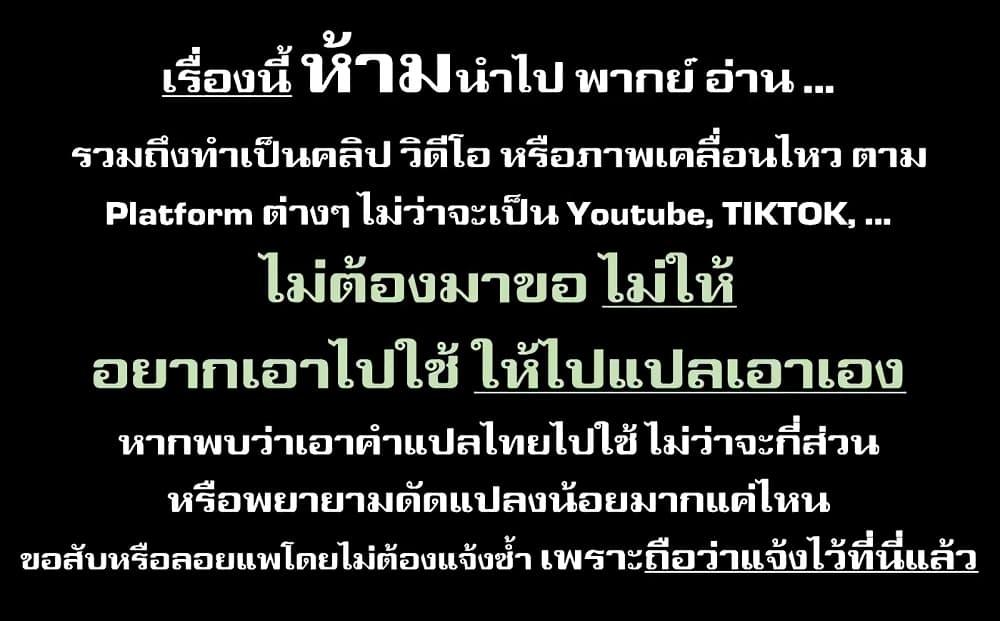 Manga-lc-com อ่านมังงะ อ่านการ์ตูน ออนไลน์ ฟรี Ruri Dragon ตอนที่ 1 2 3 4 5 6 7 8 9 10 11 12 13 14 ฟรี ไม่มีโฆษณา Manga-lc - อ่าน มังงะ อ่าน การ์ตูน ออนไลน์ อ่านมังงะ ฟรี