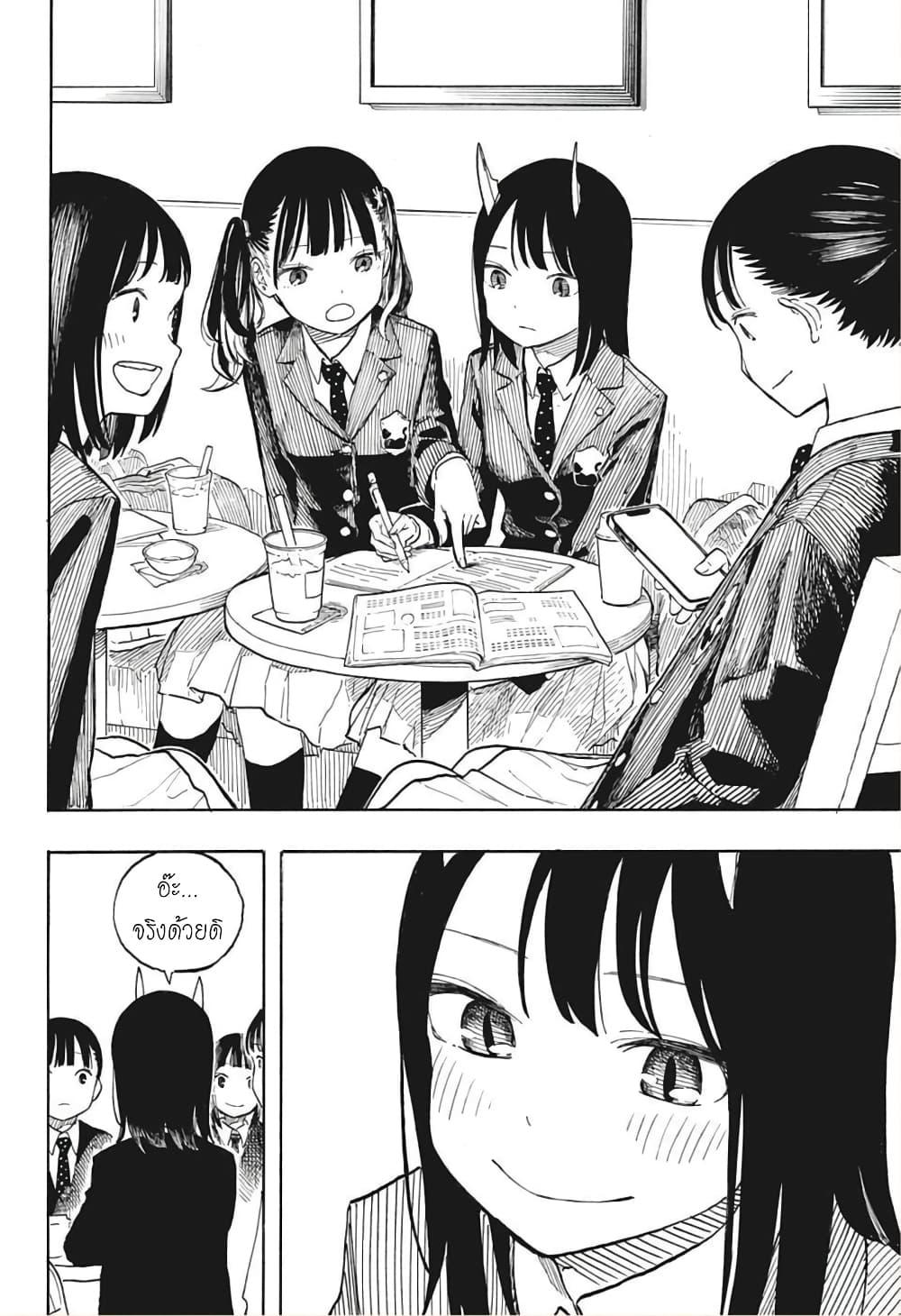 Manga-lc-com อ่านมังงะ อ่านการ์ตูน ออนไลน์ ฟรี Ruri Dragon ตอนที่ 1 2 3 4 5 6 7 8 9 10 11 12 13 14 ฟรี ไม่มีโฆษณา Manga-lc - อ่าน มังงะ อ่าน การ์ตูน ออนไลน์ อ่านมังงะ ฟรี
