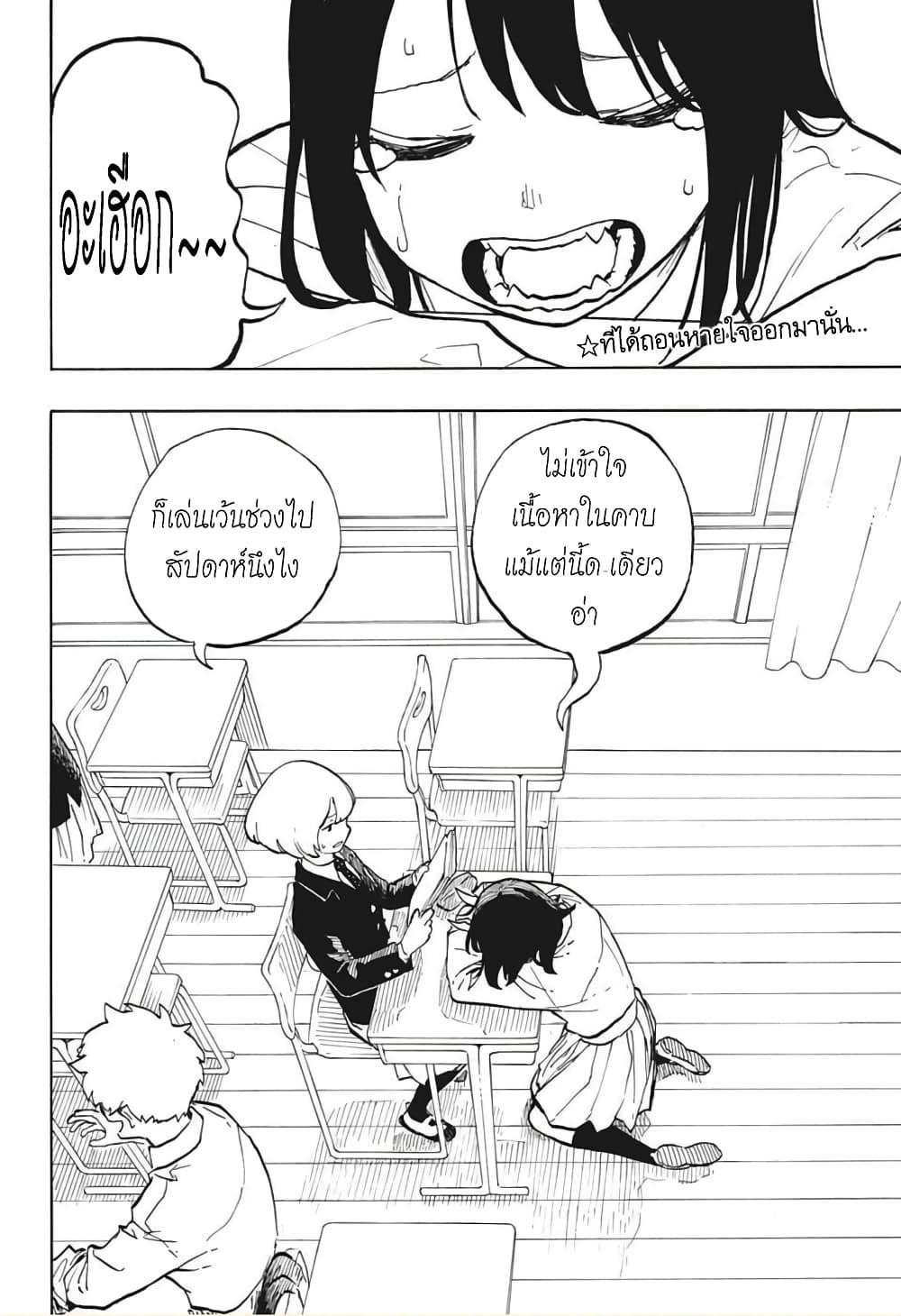 Manga-lc-com อ่านมังงะ อ่านการ์ตูน ออนไลน์ ฟรี Ruri Dragon ตอนที่ 1 2 3 4 5 6 7 8 9 10 11 12 13 14 ฟรี ไม่มีโฆษณา Manga-lc - อ่าน มังงะ อ่าน การ์ตูน ออนไลน์ อ่านมังงะ ฟรี