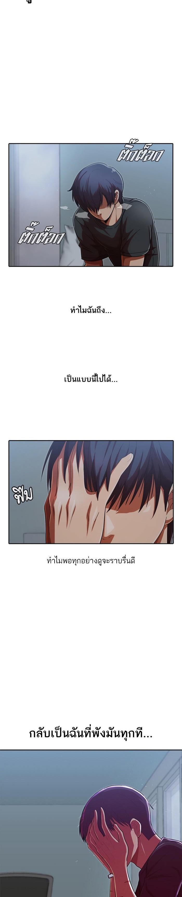 Manga-lc-com อ่านมังงะ อ่านการ์ตูน ออนไลน์ ฟรี Random Chat สาวจากแรนดอมแชต ตอนที่ 1 2 3 4 5 6 7 8 9 10 11 12 13 14 ฟรี ไม่มีโฆษณา Manga-lc - อ่าน มังงะ อ่าน การ์ตูน ออนไลน์ อ่านมังงะ ฟรี