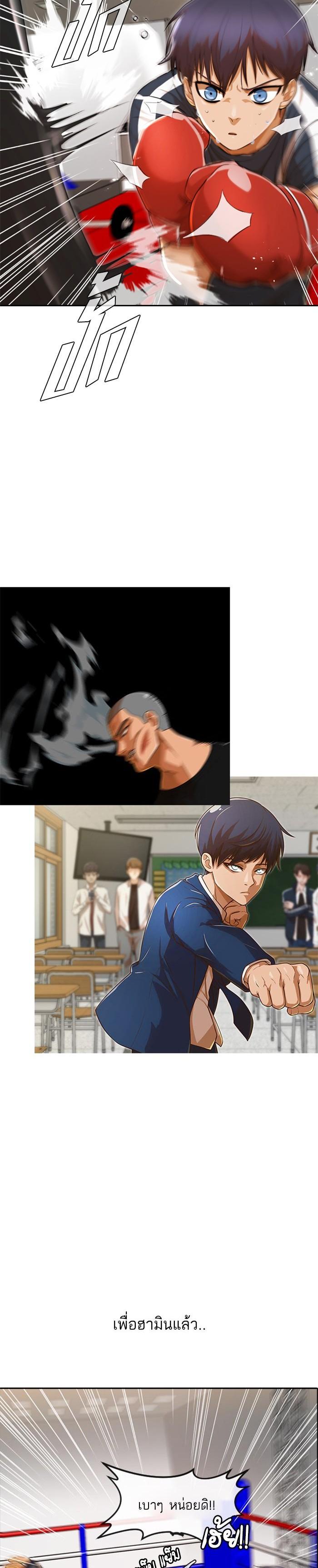 Manga-lc-com อ่านมังงะ อ่านการ์ตูน ออนไลน์ ฟรี Random Chat สาวจากแรนดอมแชต ตอนที่ 1 2 3 4 5 6 7 8 9 10 11 12 13 14 ฟรี ไม่มีโฆษณา Manga-lc - อ่าน มังงะ อ่าน การ์ตูน ออนไลน์ อ่านมังงะ ฟรี