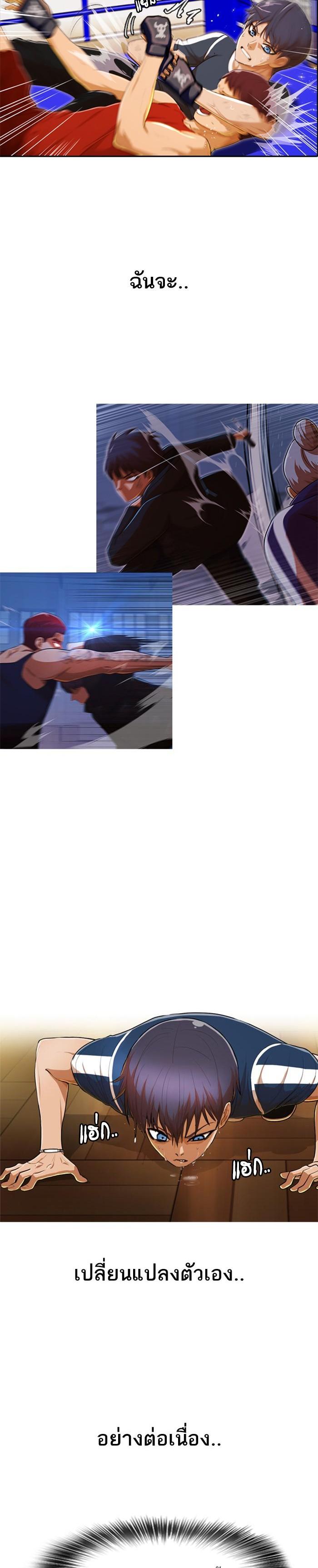 Manga-lc-com อ่านมังงะ อ่านการ์ตูน ออนไลน์ ฟรี Random Chat สาวจากแรนดอมแชต ตอนที่ 1 2 3 4 5 6 7 8 9 10 11 12 13 14 ฟรี ไม่มีโฆษณา Manga-lc - อ่าน มังงะ อ่าน การ์ตูน ออนไลน์ อ่านมังงะ ฟรี