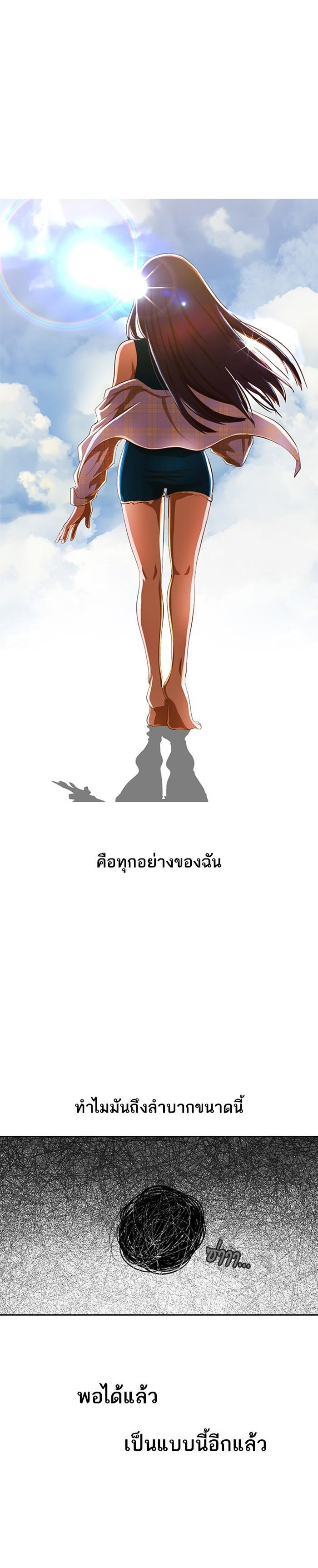 Manga-lc-com อ่านมังงะ อ่านการ์ตูน ออนไลน์ ฟรี Random Chat สาวจากแรนดอมแชต ตอนที่ 1 2 3 4 5 6 7 8 9 10 11 12 13 14 ฟรี ไม่มีโฆษณา Manga-lc - อ่าน มังงะ อ่าน การ์ตูน ออนไลน์ อ่านมังงะ ฟรี