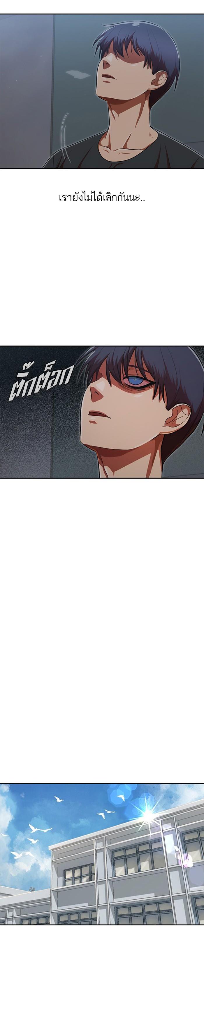 Manga-lc-com อ่านมังงะ อ่านการ์ตูน ออนไลน์ ฟรี Random Chat สาวจากแรนดอมแชต ตอนที่ 1 2 3 4 5 6 7 8 9 10 11 12 13 14 ฟรี ไม่มีโฆษณา Manga-lc - อ่าน มังงะ อ่าน การ์ตูน ออนไลน์ อ่านมังงะ ฟรี