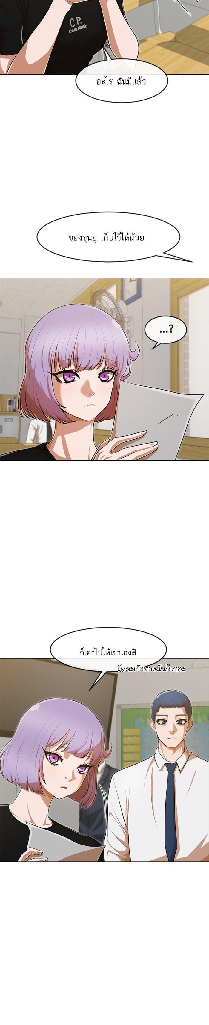 Manga-lc-com อ่านมังงะ อ่านการ์ตูน ออนไลน์ ฟรี Random Chat สาวจากแรนดอมแชต ตอนที่ 1 2 3 4 5 6 7 8 9 10 11 12 13 14 ฟรี ไม่มีโฆษณา Manga-lc - อ่าน มังงะ อ่าน การ์ตูน ออนไลน์ อ่านมังงะ ฟรี