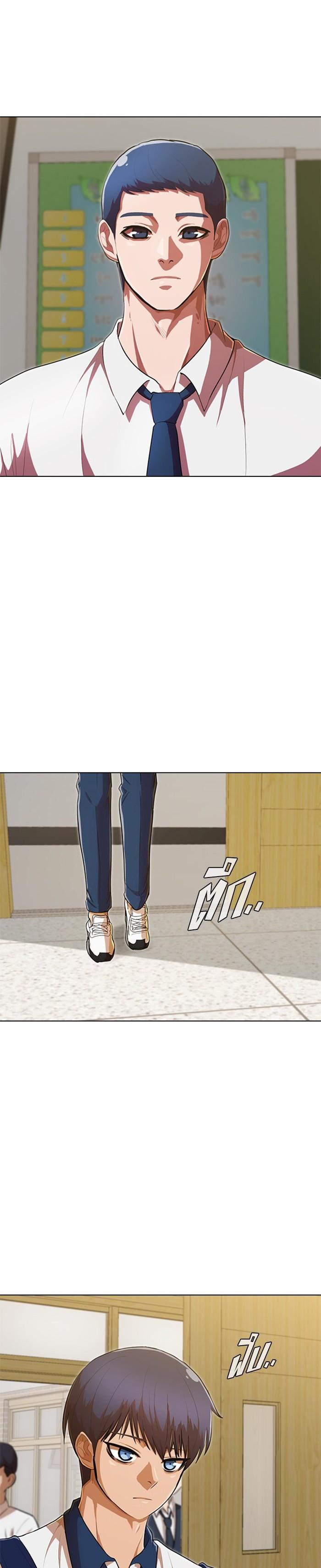 Manga-lc-com อ่านมังงะ อ่านการ์ตูน ออนไลน์ ฟรี Random Chat สาวจากแรนดอมแชต ตอนที่ 1 2 3 4 5 6 7 8 9 10 11 12 13 14 ฟรี ไม่มีโฆษณา Manga-lc - อ่าน มังงะ อ่าน การ์ตูน ออนไลน์ อ่านมังงะ ฟรี