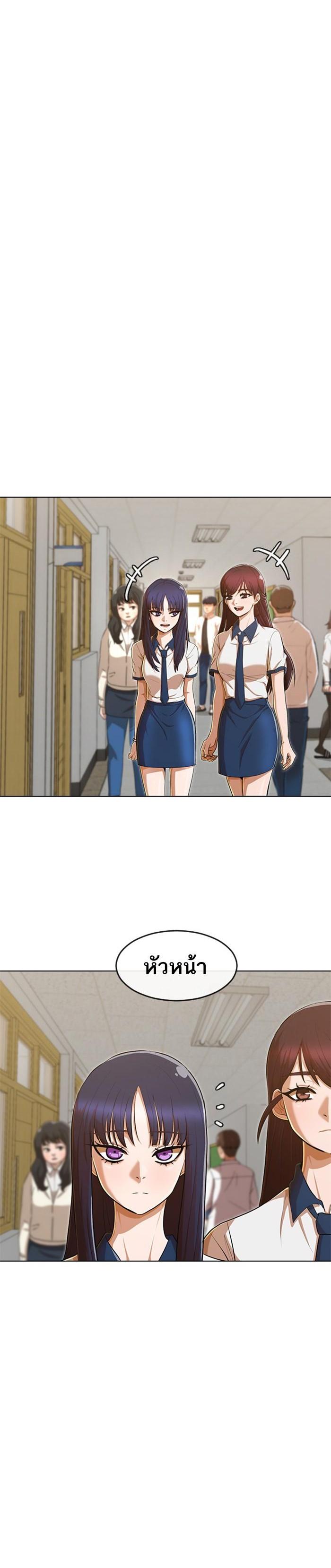 Manga-lc-com อ่านมังงะ อ่านการ์ตูน ออนไลน์ ฟรี Random Chat สาวจากแรนดอมแชต ตอนที่ 1 2 3 4 5 6 7 8 9 10 11 12 13 14 ฟรี ไม่มีโฆษณา Manga-lc - อ่าน มังงะ อ่าน การ์ตูน ออนไลน์ อ่านมังงะ ฟรี