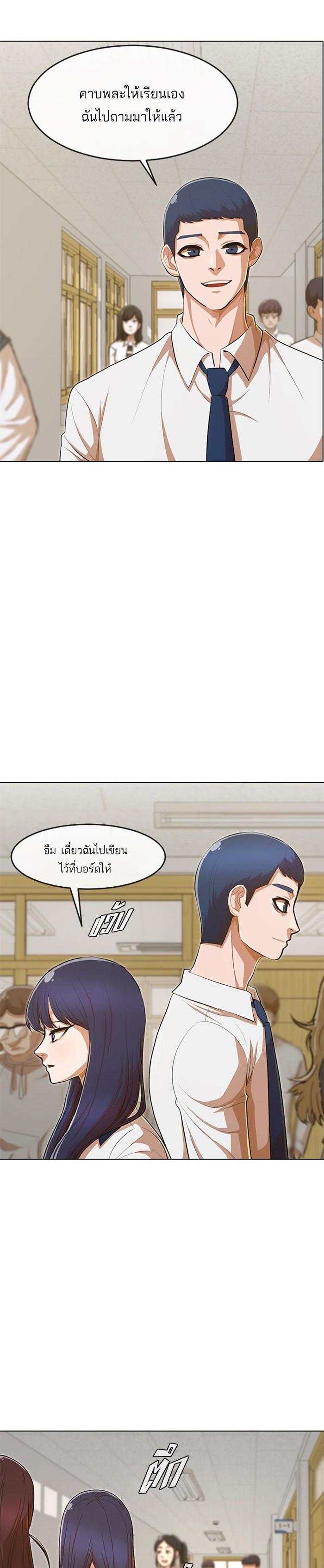 Manga-lc-com อ่านมังงะ อ่านการ์ตูน ออนไลน์ ฟรี Random Chat สาวจากแรนดอมแชต ตอนที่ 1 2 3 4 5 6 7 8 9 10 11 12 13 14 ฟรี ไม่มีโฆษณา Manga-lc - อ่าน มังงะ อ่าน การ์ตูน ออนไลน์ อ่านมังงะ ฟรี