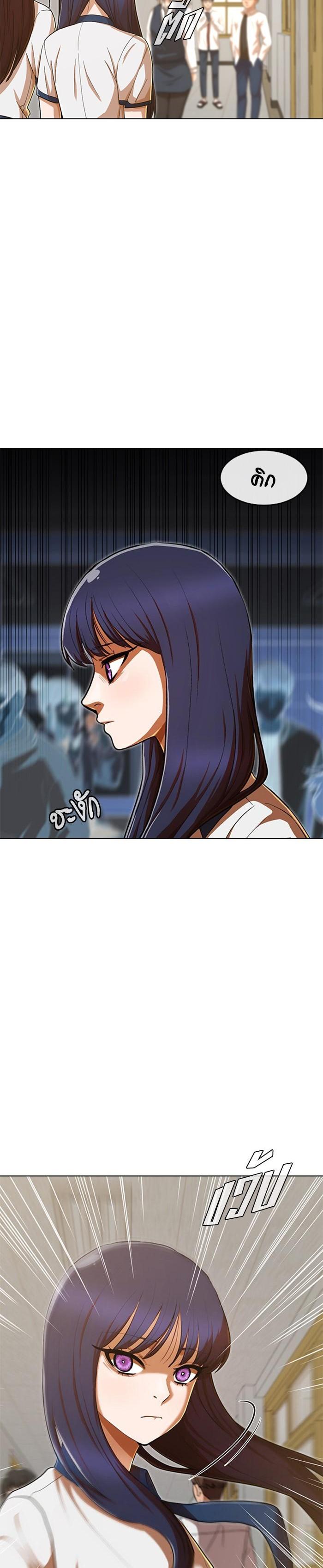 Manga-lc-com อ่านมังงะ อ่านการ์ตูน ออนไลน์ ฟรี Random Chat สาวจากแรนดอมแชต ตอนที่ 1 2 3 4 5 6 7 8 9 10 11 12 13 14 ฟรี ไม่มีโฆษณา Manga-lc - อ่าน มังงะ อ่าน การ์ตูน ออนไลน์ อ่านมังงะ ฟรี