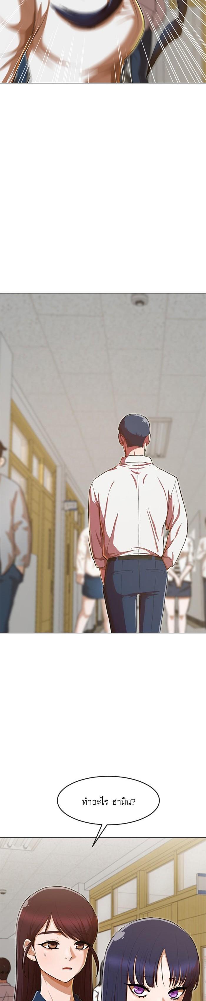 Manga-lc-com อ่านมังงะ อ่านการ์ตูน ออนไลน์ ฟรี Random Chat สาวจากแรนดอมแชต ตอนที่ 1 2 3 4 5 6 7 8 9 10 11 12 13 14 ฟรี ไม่มีโฆษณา Manga-lc - อ่าน มังงะ อ่าน การ์ตูน ออนไลน์ อ่านมังงะ ฟรี