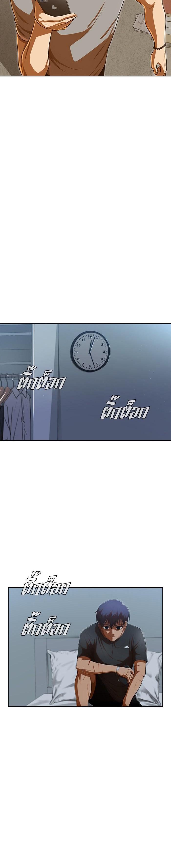 Manga-lc-com อ่านมังงะ อ่านการ์ตูน ออนไลน์ ฟรี Random Chat สาวจากแรนดอมแชต ตอนที่ 1 2 3 4 5 6 7 8 9 10 11 12 13 14 ฟรี ไม่มีโฆษณา Manga-lc - อ่าน มังงะ อ่าน การ์ตูน ออนไลน์ อ่านมังงะ ฟรี