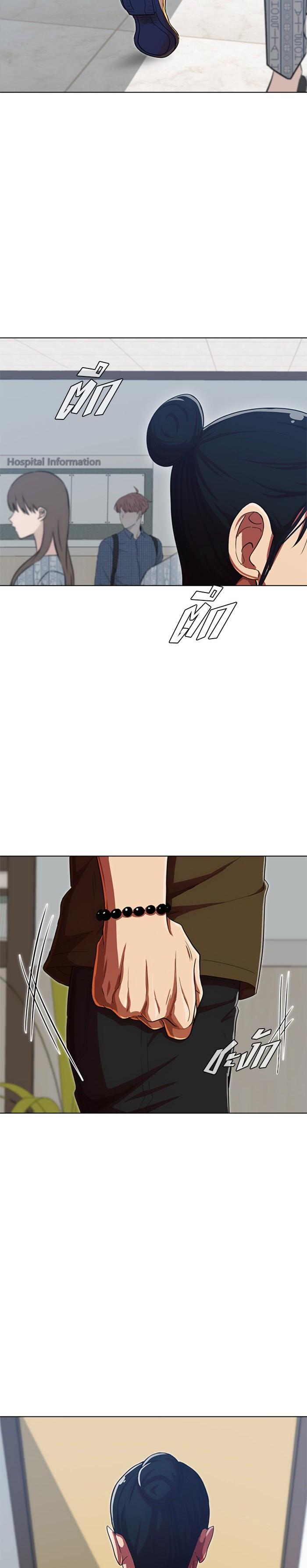 Manga-lc-com อ่านมังงะ อ่านการ์ตูน ออนไลน์ ฟรี Random Chat สาวจากแรนดอมแชต ตอนที่ 1 2 3 4 5 6 7 8 9 10 11 12 13 14 ฟรี ไม่มีโฆษณา Manga-lc - อ่าน มังงะ อ่าน การ์ตูน ออนไลน์ อ่านมังงะ ฟรี