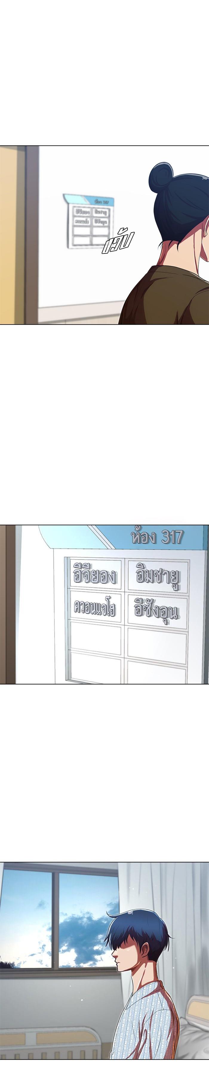 Manga-lc-com อ่านมังงะ อ่านการ์ตูน ออนไลน์ ฟรี Random Chat สาวจากแรนดอมแชต ตอนที่ 1 2 3 4 5 6 7 8 9 10 11 12 13 14 ฟรี ไม่มีโฆษณา Manga-lc - อ่าน มังงะ อ่าน การ์ตูน ออนไลน์ อ่านมังงะ ฟรี