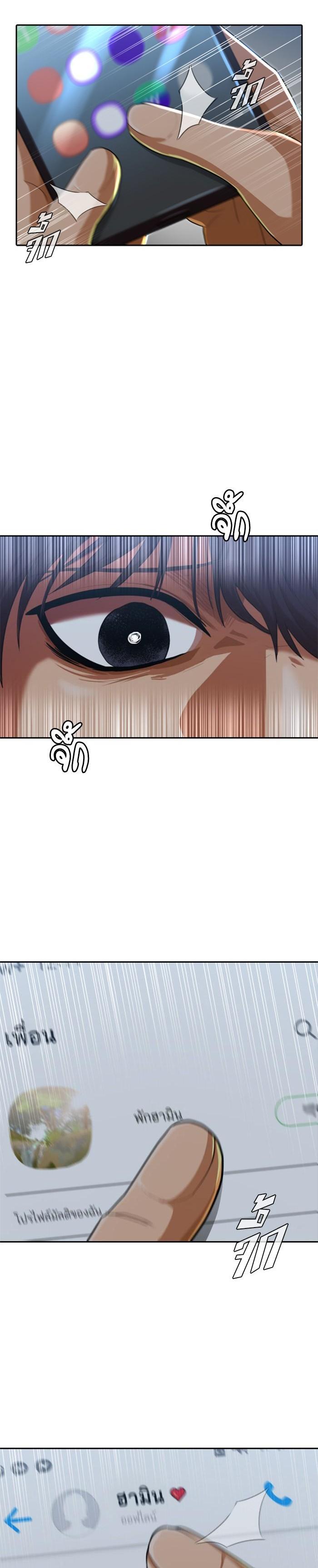 Manga-lc-com อ่านมังงะ อ่านการ์ตูน ออนไลน์ ฟรี Random Chat สาวจากแรนดอมแชต ตอนที่ 1 2 3 4 5 6 7 8 9 10 11 12 13 14 ฟรี ไม่มีโฆษณา Manga-lc - อ่าน มังงะ อ่าน การ์ตูน ออนไลน์ อ่านมังงะ ฟรี