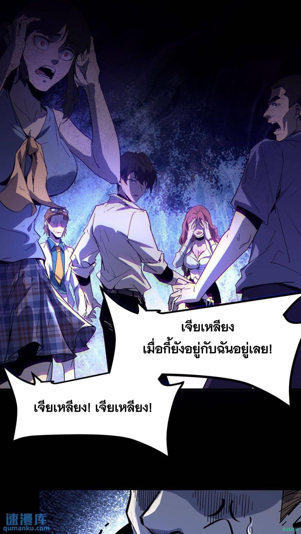 Manga-lc-com อ่านมังงะ อ่านการ์ตูน ออนไลน์ ฟรี WeirdandHard ตอนที่ 1 2 3 4 5 6 7 8 9 10 11 12 13 14 ฟรี ไม่มีโฆษณา Manga-lc - อ่าน มังงะ อ่าน การ์ตูน ออนไลน์ อ่านมังงะ ฟรี