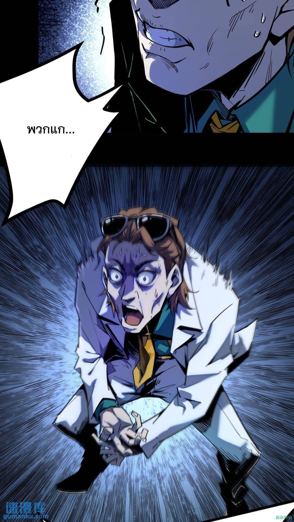 Manga-lc-com อ่านมังงะ อ่านการ์ตูน ออนไลน์ ฟรี WeirdandHard ตอนที่ 1 2 3 4 5 6 7 8 9 10 11 12 13 14 ฟรี ไม่มีโฆษณา Manga-lc - อ่าน มังงะ อ่าน การ์ตูน ออนไลน์ อ่านมังงะ ฟรี