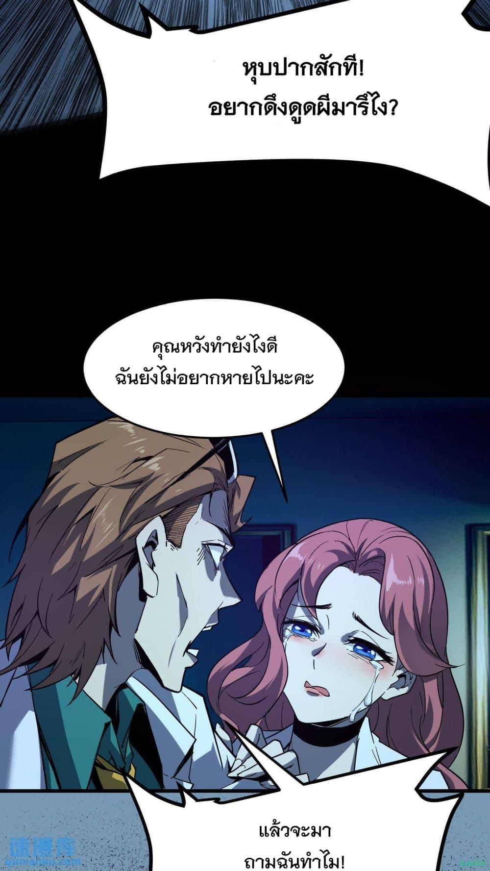 Manga-lc-com อ่านมังงะ อ่านการ์ตูน ออนไลน์ ฟรี WeirdandHard ตอนที่ 1 2 3 4 5 6 7 8 9 10 11 12 13 14 ฟรี ไม่มีโฆษณา Manga-lc - อ่าน มังงะ อ่าน การ์ตูน ออนไลน์ อ่านมังงะ ฟรี