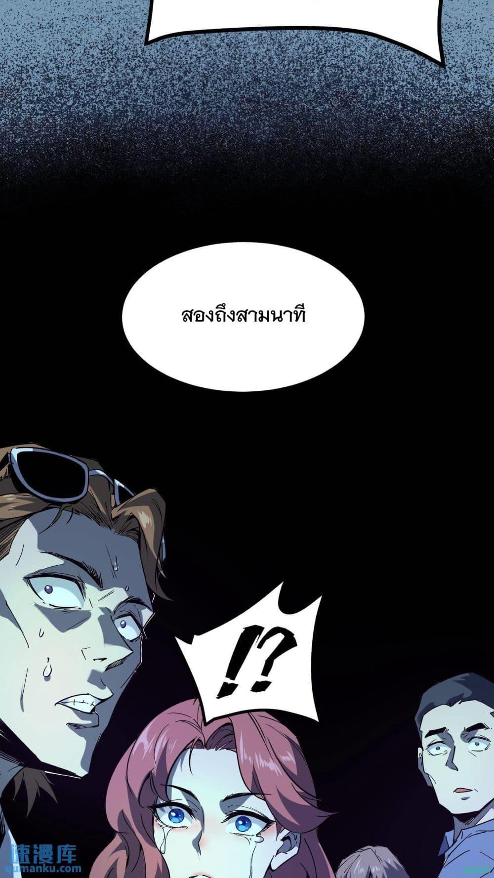 Manga-lc-com อ่านมังงะ อ่านการ์ตูน ออนไลน์ ฟรี WeirdandHard ตอนที่ 1 2 3 4 5 6 7 8 9 10 11 12 13 14 ฟรี ไม่มีโฆษณา Manga-lc - อ่าน มังงะ อ่าน การ์ตูน ออนไลน์ อ่านมังงะ ฟรี