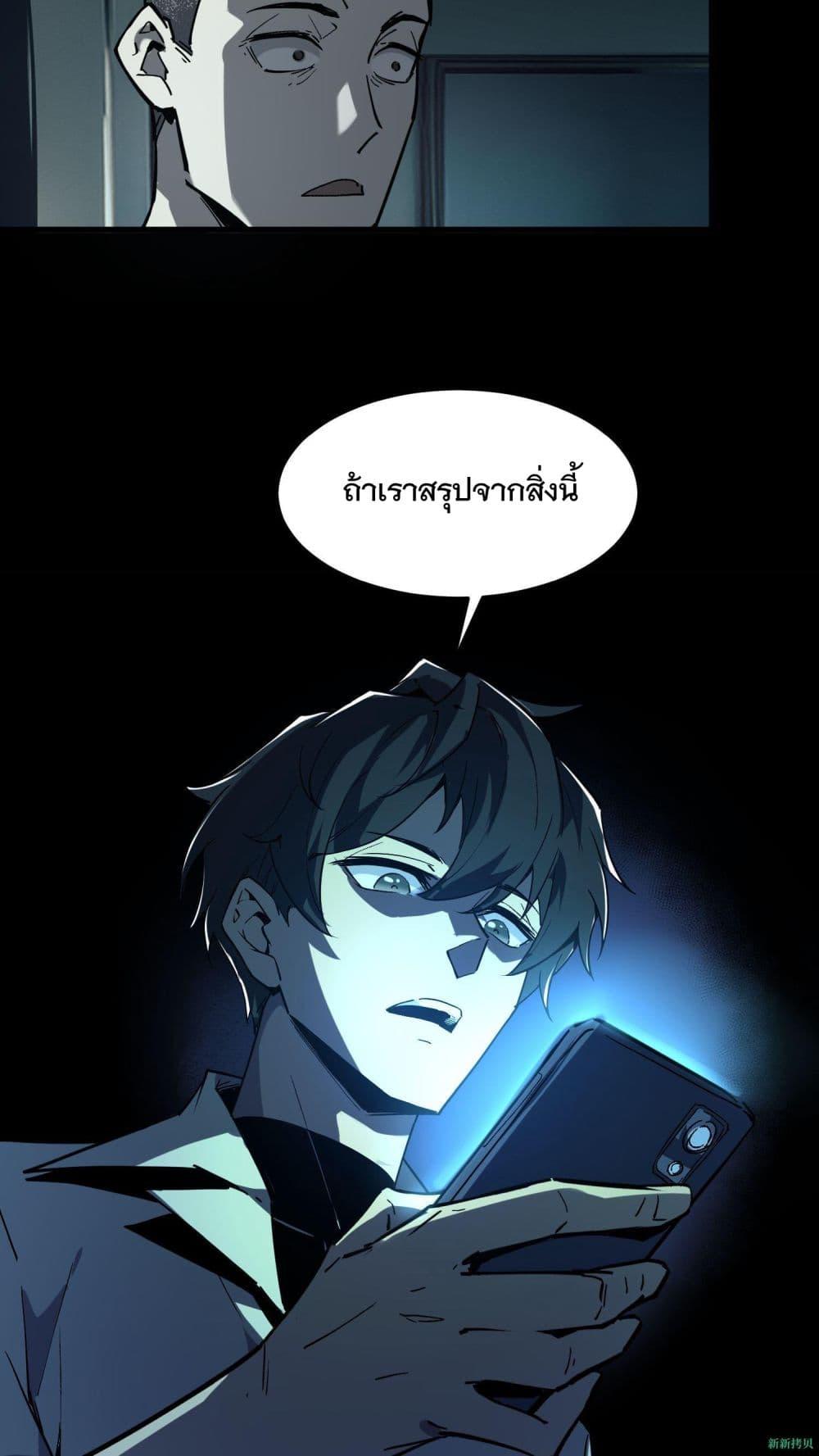 Manga-lc-com อ่านมังงะ อ่านการ์ตูน ออนไลน์ ฟรี WeirdandHard ตอนที่ 1 2 3 4 5 6 7 8 9 10 11 12 13 14 ฟรี ไม่มีโฆษณา Manga-lc - อ่าน มังงะ อ่าน การ์ตูน ออนไลน์ อ่านมังงะ ฟรี