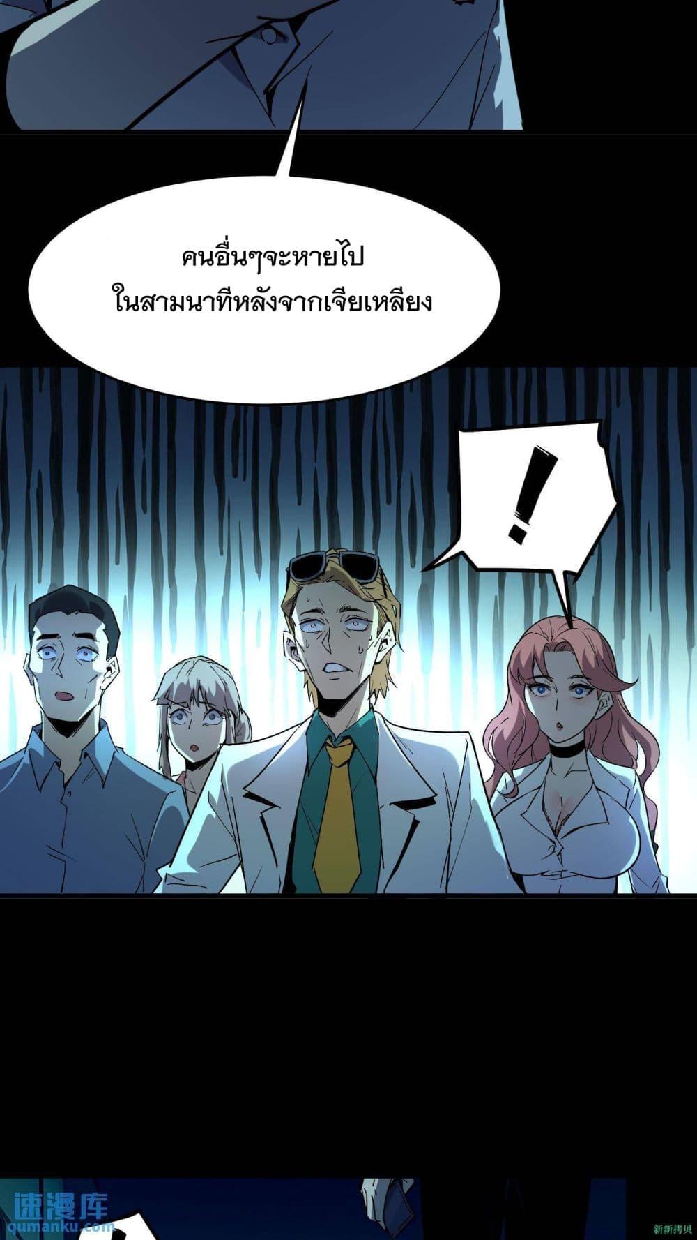 Manga-lc-com อ่านมังงะ อ่านการ์ตูน ออนไลน์ ฟรี WeirdandHard ตอนที่ 1 2 3 4 5 6 7 8 9 10 11 12 13 14 ฟรี ไม่มีโฆษณา Manga-lc - อ่าน มังงะ อ่าน การ์ตูน ออนไลน์ อ่านมังงะ ฟรี