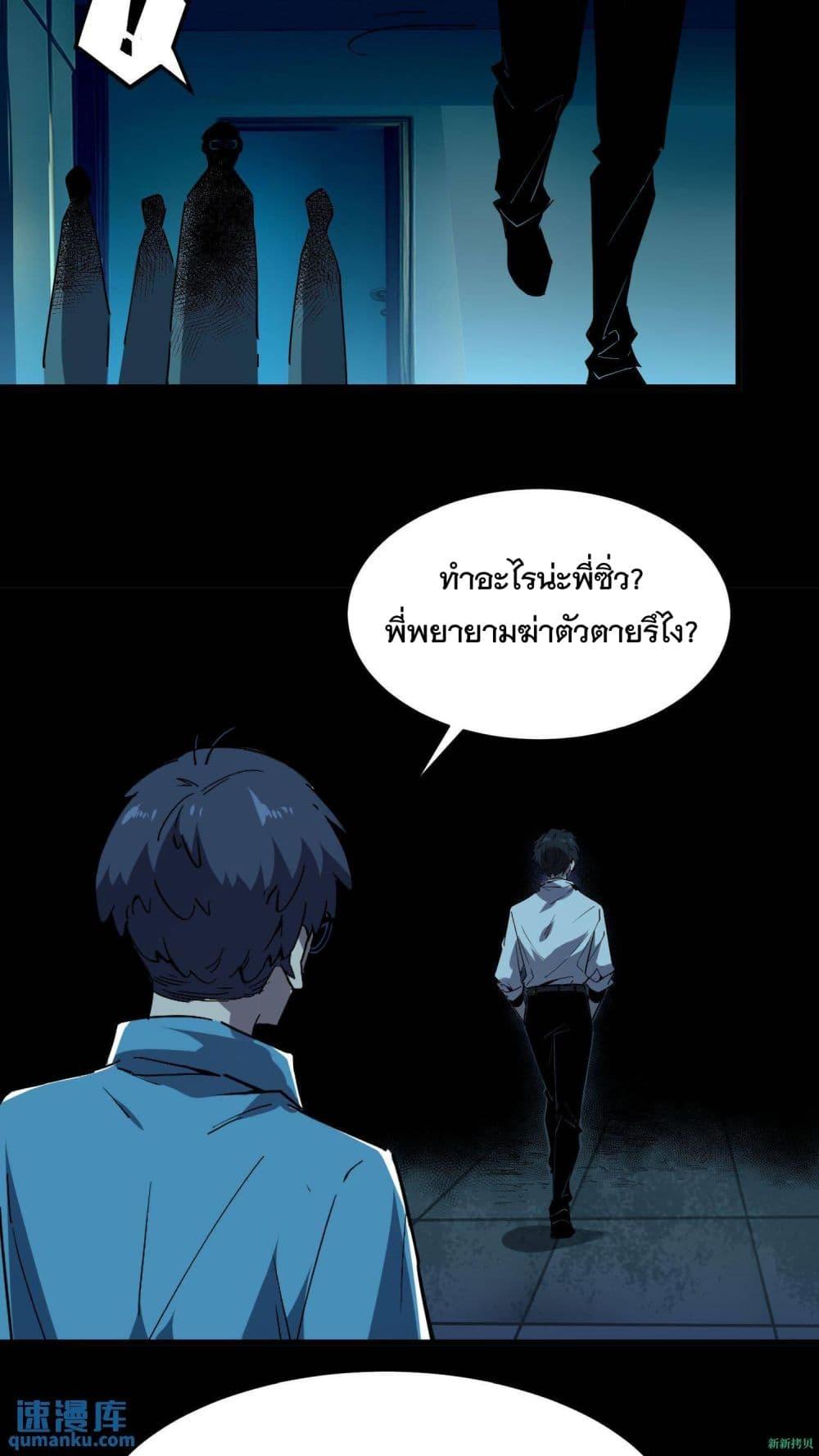 Manga-lc-com อ่านมังงะ อ่านการ์ตูน ออนไลน์ ฟรี WeirdandHard ตอนที่ 1 2 3 4 5 6 7 8 9 10 11 12 13 14 ฟรี ไม่มีโฆษณา Manga-lc - อ่าน มังงะ อ่าน การ์ตูน ออนไลน์ อ่านมังงะ ฟรี