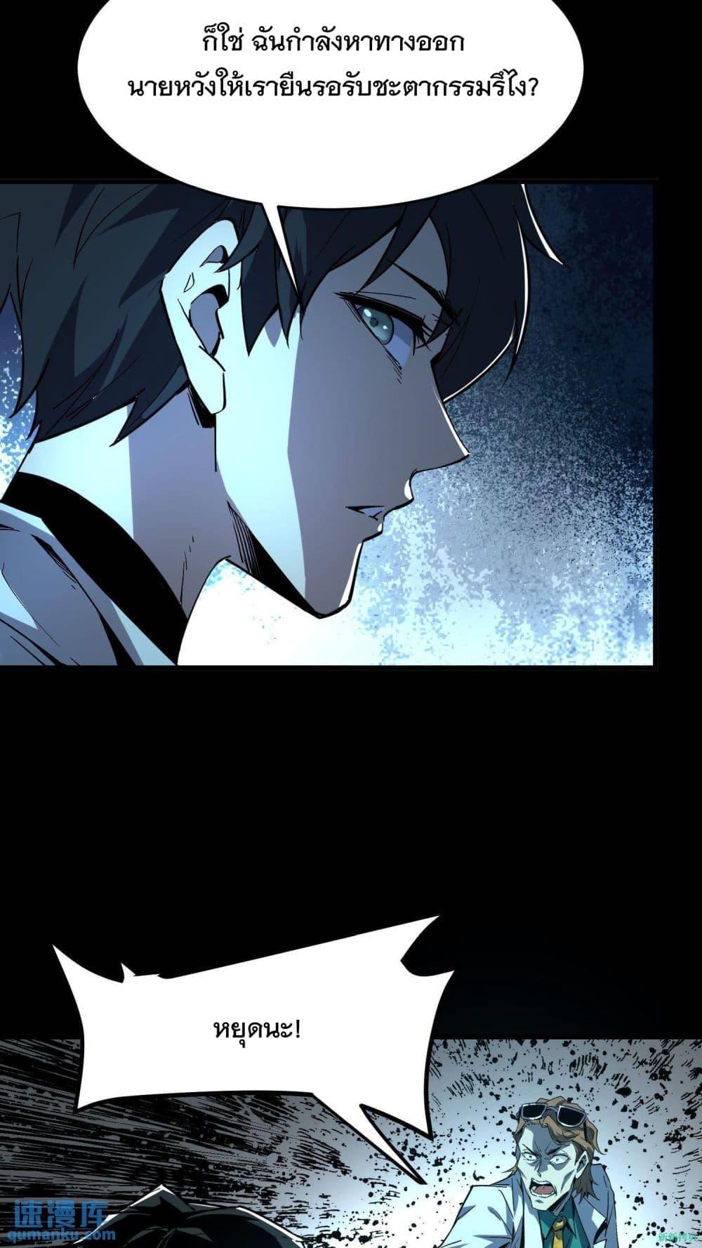 Manga-lc-com อ่านมังงะ อ่านการ์ตูน ออนไลน์ ฟรี WeirdandHard ตอนที่ 1 2 3 4 5 6 7 8 9 10 11 12 13 14 ฟรี ไม่มีโฆษณา Manga-lc - อ่าน มังงะ อ่าน การ์ตูน ออนไลน์ อ่านมังงะ ฟรี