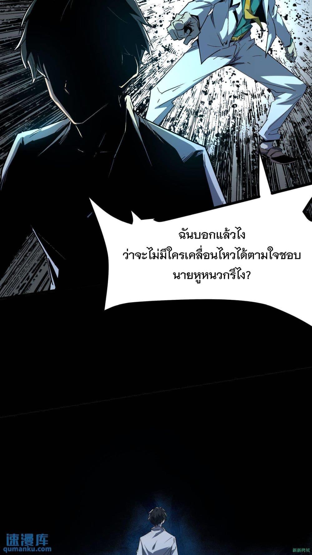 Manga-lc-com อ่านมังงะ อ่านการ์ตูน ออนไลน์ ฟรี WeirdandHard ตอนที่ 1 2 3 4 5 6 7 8 9 10 11 12 13 14 ฟรี ไม่มีโฆษณา Manga-lc - อ่าน มังงะ อ่าน การ์ตูน ออนไลน์ อ่านมังงะ ฟรี