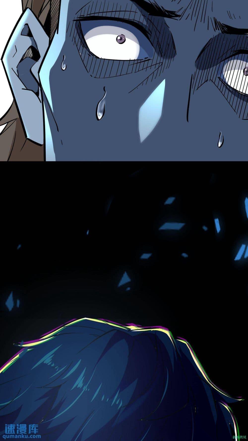 Manga-lc-com อ่านมังงะ อ่านการ์ตูน ออนไลน์ ฟรี WeirdandHard ตอนที่ 1 2 3 4 5 6 7 8 9 10 11 12 13 14 ฟรี ไม่มีโฆษณา Manga-lc - อ่าน มังงะ อ่าน การ์ตูน ออนไลน์ อ่านมังงะ ฟรี